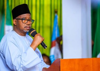 Governor Of The Year 2021: Bala Mohammed