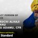 Social Impact Person OF the year 2023 Emir of Bauchi Alhaji (Dr) Rilwanu Sulaimanu Adamu