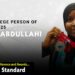 nafisa-abdullahi-aminu/